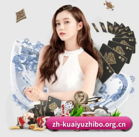 快鱼直播 APP